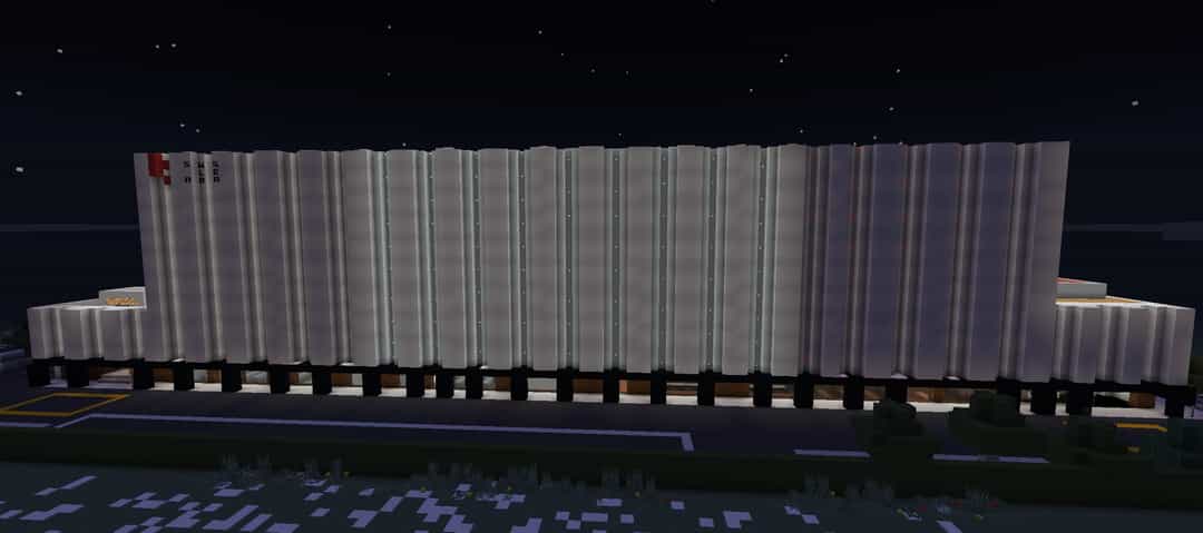 The logo for Swiss Life Arena, a Minecraft map for  by Windesy on MCCreations