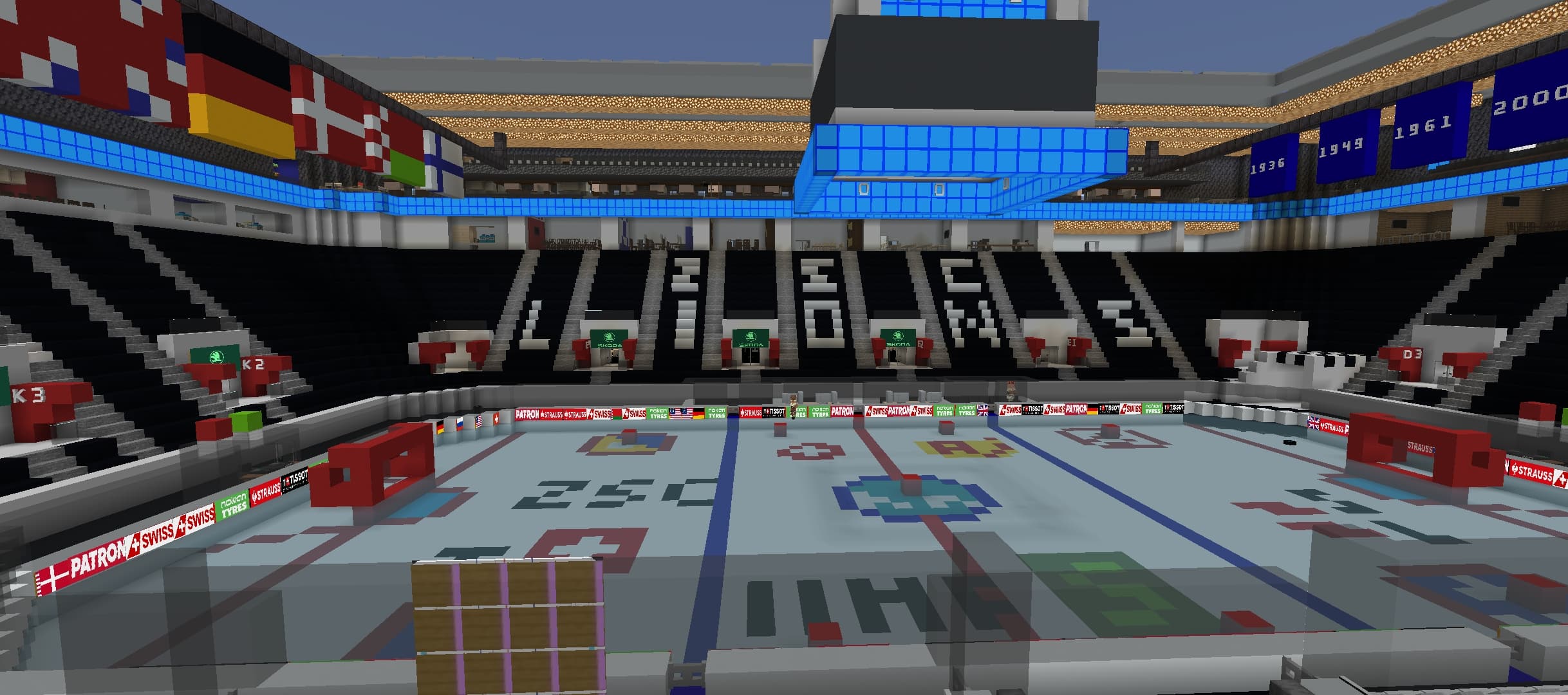 Image 3 of 5 for Swiss Life Arena