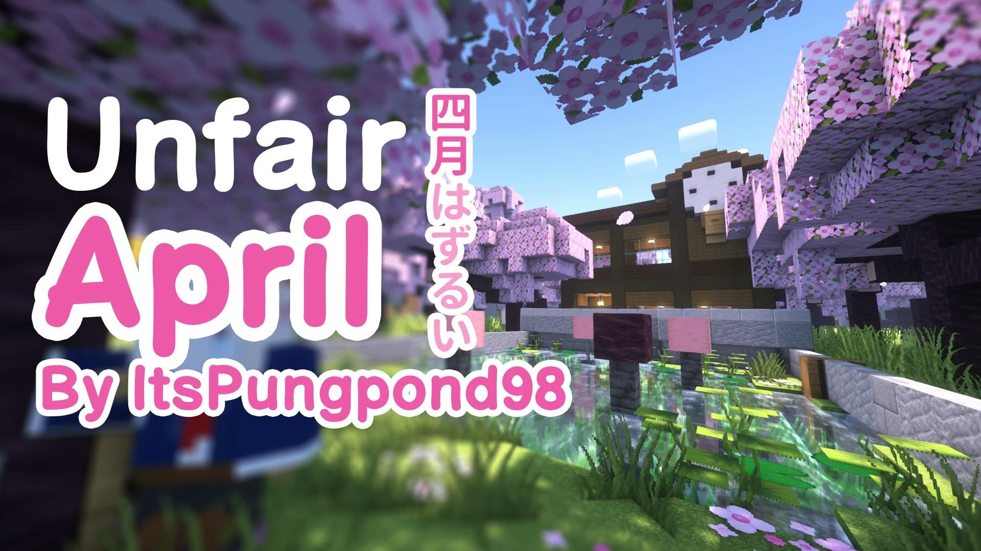 The logo for Unfair April, a Minecraft Map for 1.20.4 by ItsPungpond98